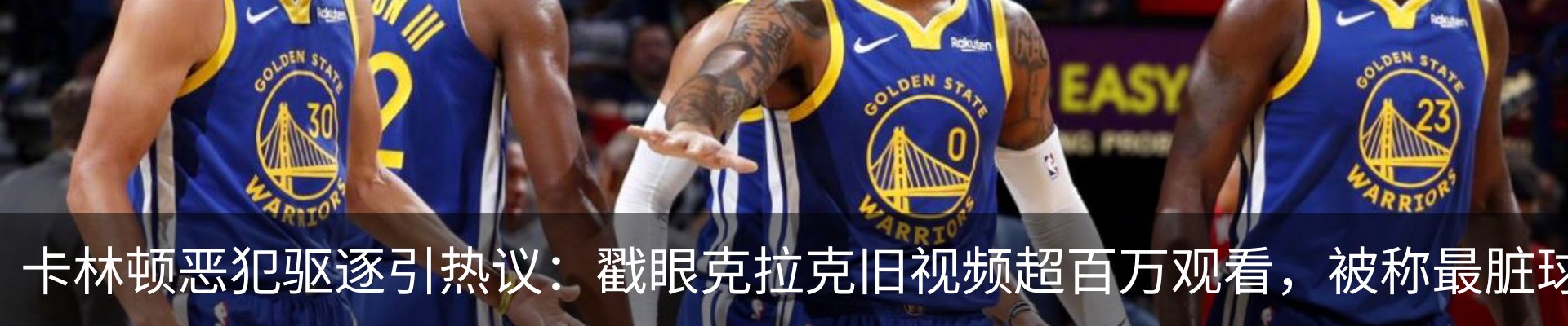 行业资讯
